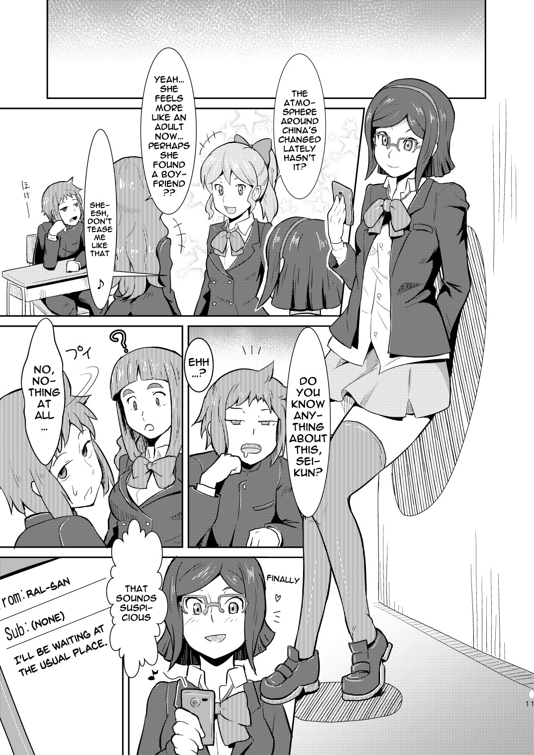 Hentai Manga Comic-Bitchina Bitch-Read-11